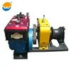 /product-detail/great-quality-double-capstan-5t-cable-pulling-winch-60788543404.html
