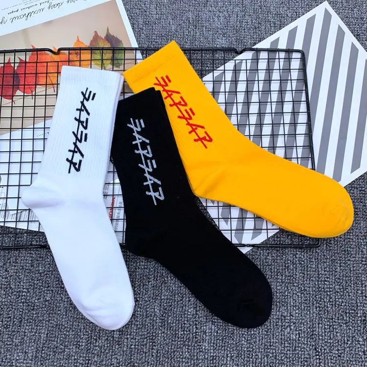 

Socks Custom Label Wholesale Oem Brand Woven Logo Mens Socks Design Crew Cotton Custom Bamboo Sport Fashion Socks For Man Women