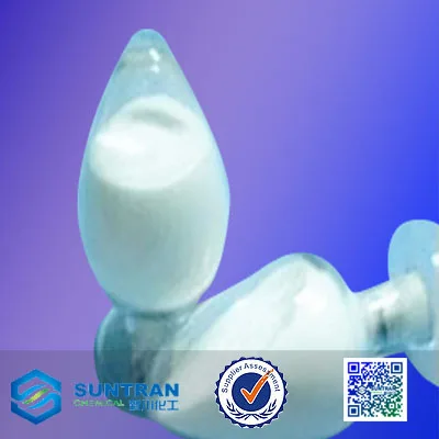 
Feed grade 99% methionine DL-Methionine poultry CAS 59-51-8 feed additives price in food grade 