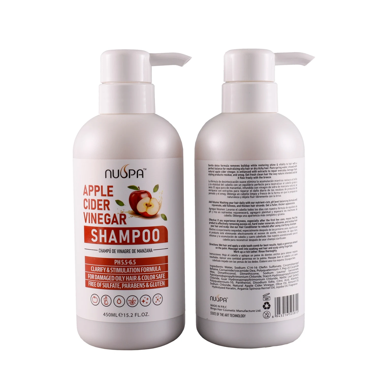 

Sulfate Free Apple Cider Shampoo 450ml