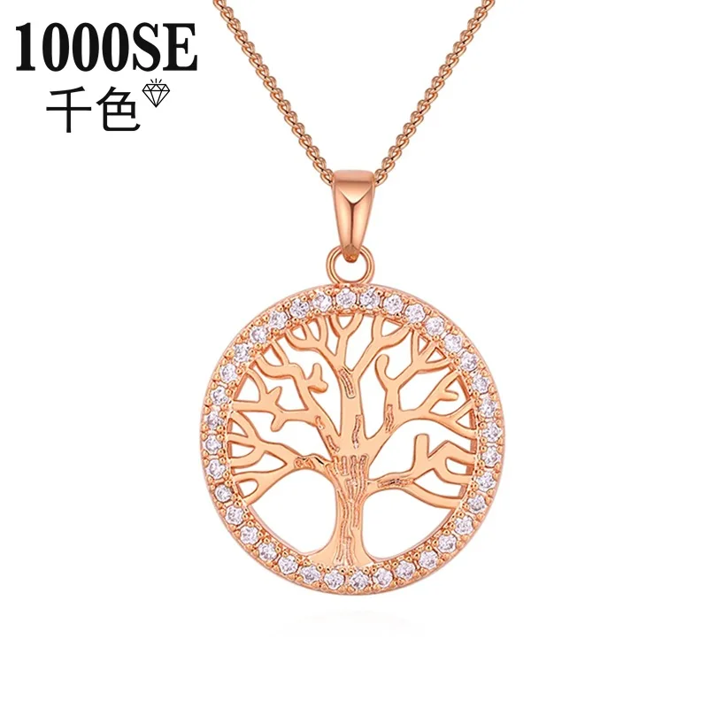 

Amazon Jewelry European and American Fashion Hollow Tree of Life Necklace Copper Plated Gold Micro-inlaid Zircon Pendant, 3 colors