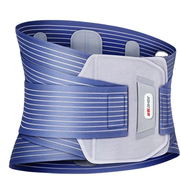 

Newest design medical lumber waist support belt Breathable Abdominal Lumbar brace corset for Women men, Blue