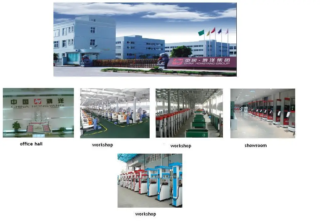 HONGYANG Company.JPG