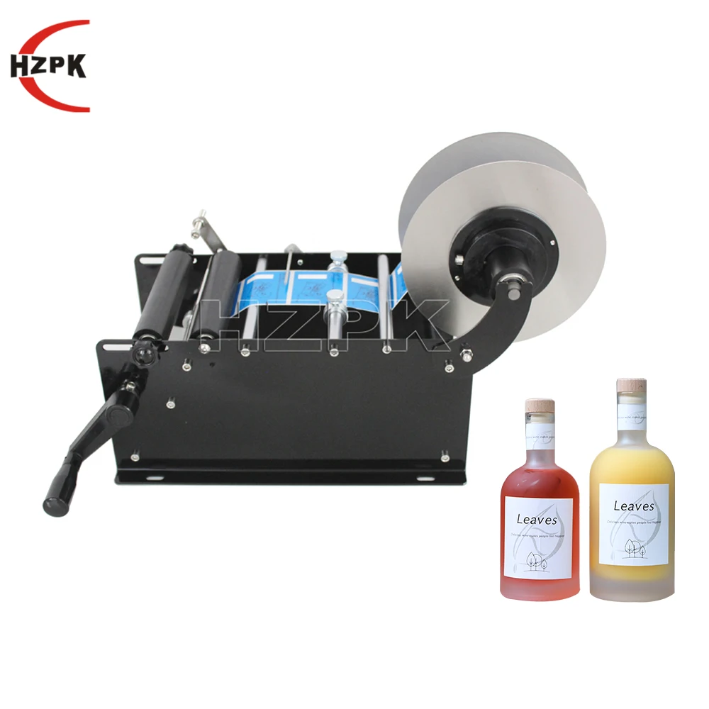 

HZPK tabletop handheld adhesive label labeler labeling machine for round glass bottle cosmetic