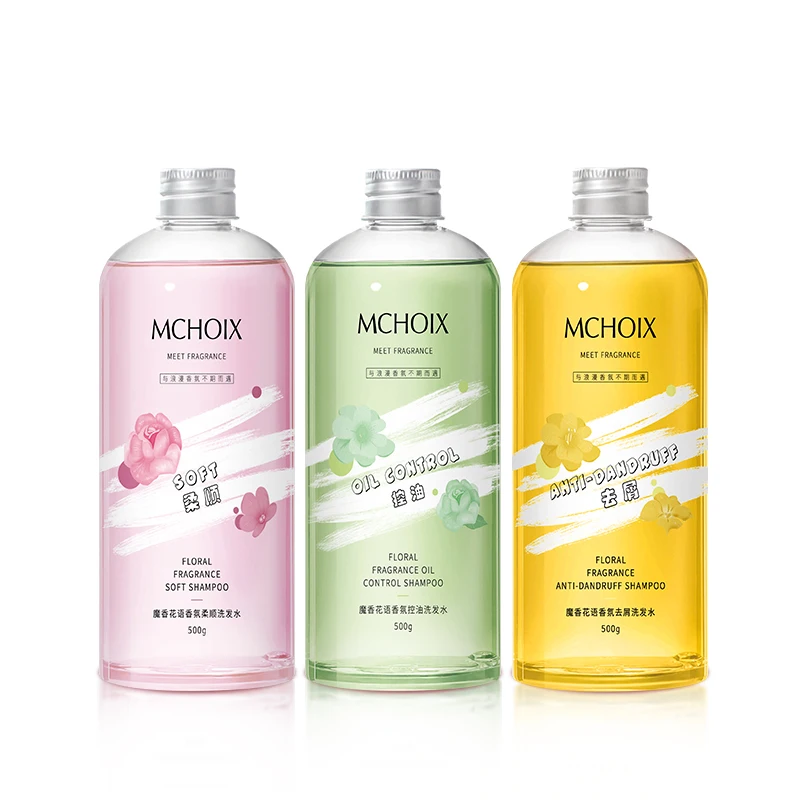 

HeBiQuan Private Label Shampoo 100% Natural Nourishing Shampoo And Conditioner Repair Damaged Hair For Men Women Shampoo
