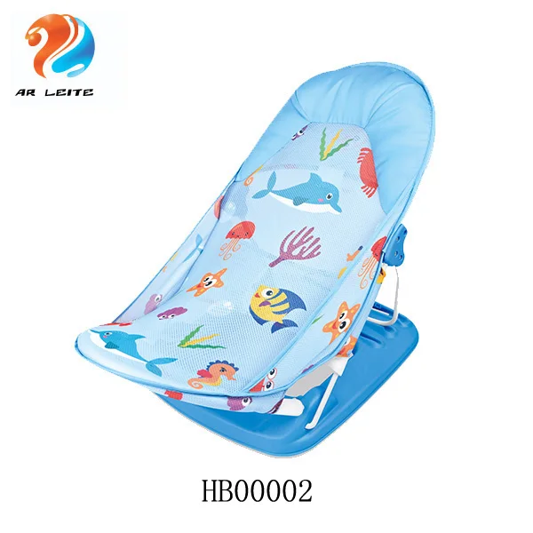 newborn baby bath chair