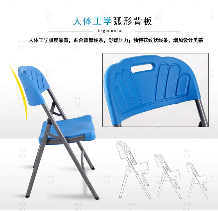 Portable Folding Chair Blow Molded Plastic and Metal Camping Folding Chair for Outdoor Events Heavy Duty Outdoor Garden Chair
