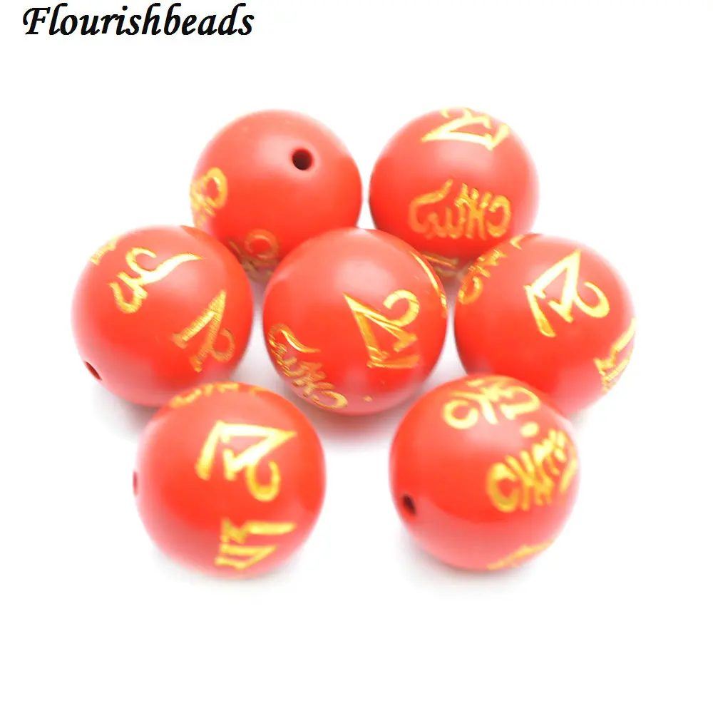 

Carved Om Mani Padme Hum Gold color Words Natural Cinnabar Round Beads