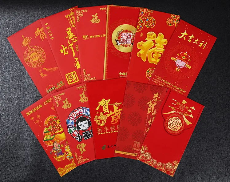 Chinese Manufacturer Custom Red Envelope Personalized Lucky Money ...