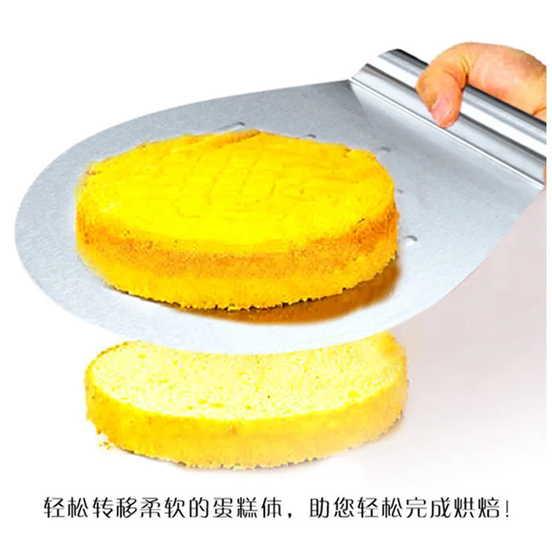 

Mobile Safety Cake Shovel Stainless Steel Cake Shovel Oven Utensils Transfer Baking Tools Cake Stainless Steel Mobile Tray