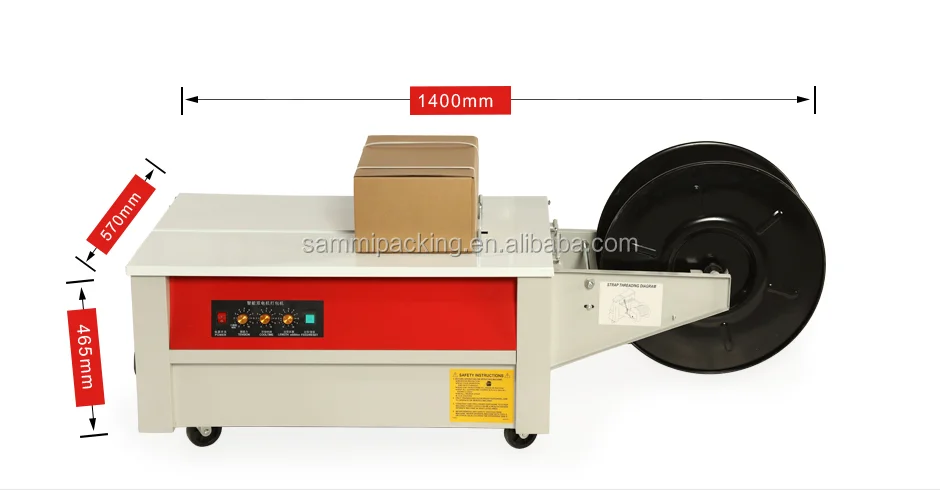  lat  double motor semi automatic PP strapping machine