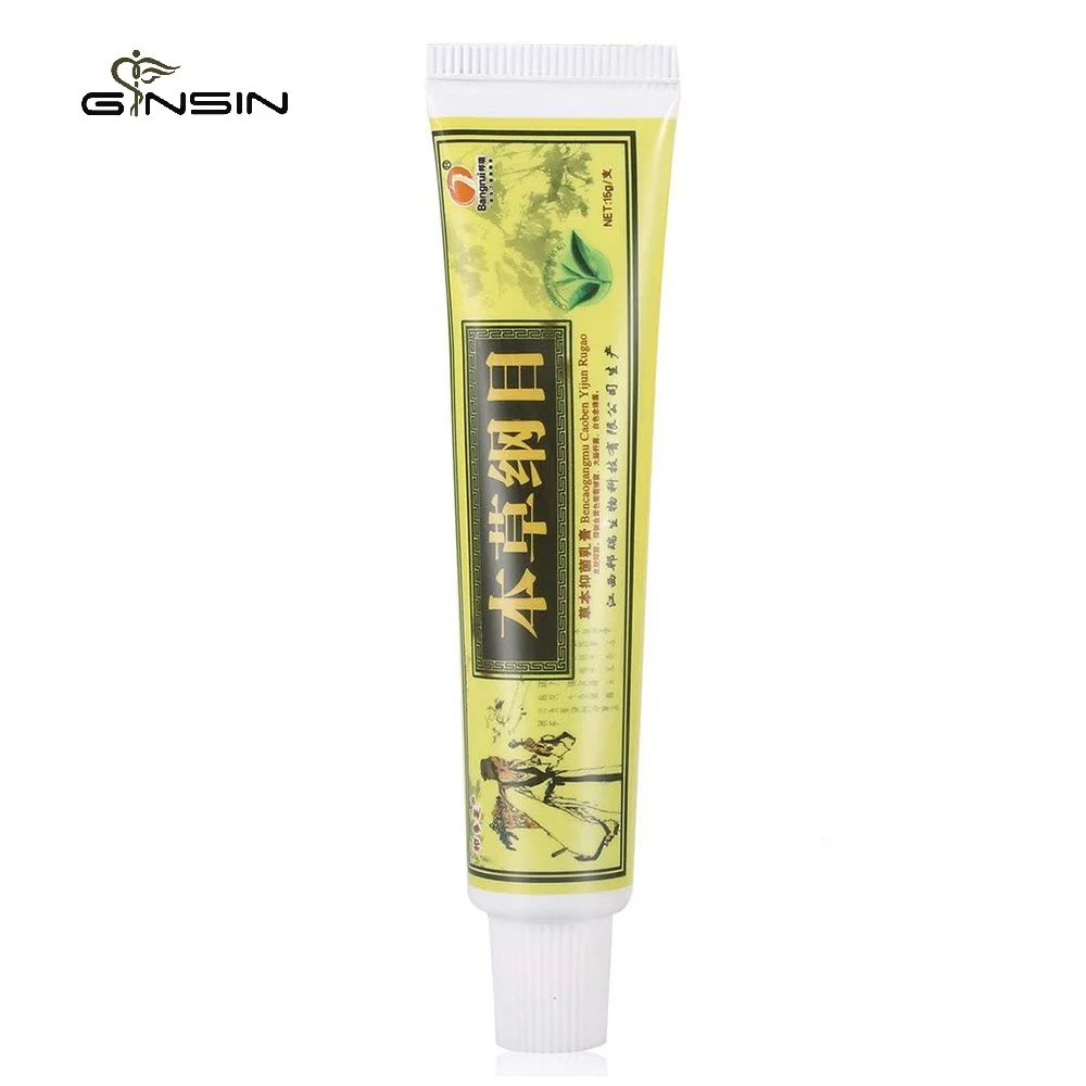 
Chinese Bencaogangmu Herbal Dermatitis Pruritus Psoriasis Cream Ointment 