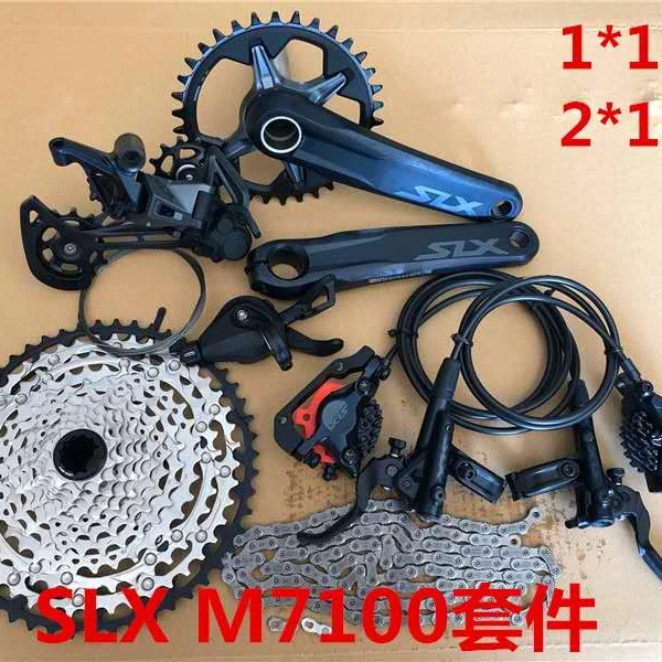 

SLX m7100 group 12 speed group set with hydraulic brakes for mountain bike