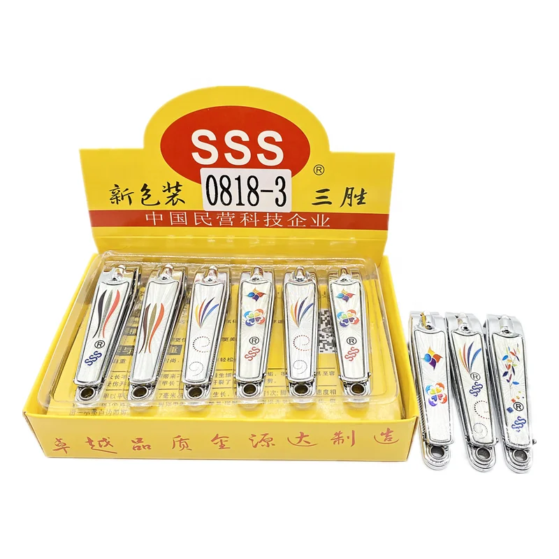 

SSS 818-3 Stylish design nail clippers home carbon steel nail clippers sharp available wholesale toenail clippers, Silver