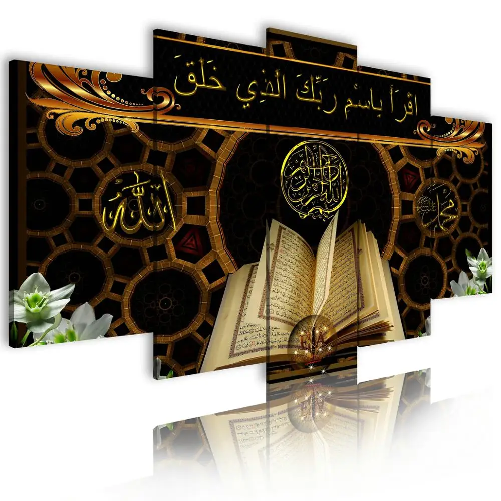

Print Custom 5 Panel Art Modern Abstract Wall Picture 3D Beautiful Scenery Decor Islamic Calligraphy Painting Canvas