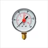 international brand Exact double pointer Normal Pressure Gauge