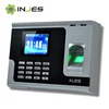 Programmable Multilanguage WIFI GPRS Biometric Cloud Web Based Time Attendance And Access Control MYH260