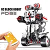 2019 New Educational Plastic Mobile Phone Remote Control Intelligent Building Blocks RC Balanced Programmable Toy Robots For Kid