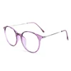 Custom New Design Summer Fashionable Name Brand TR Soft Frame Reading Glasses