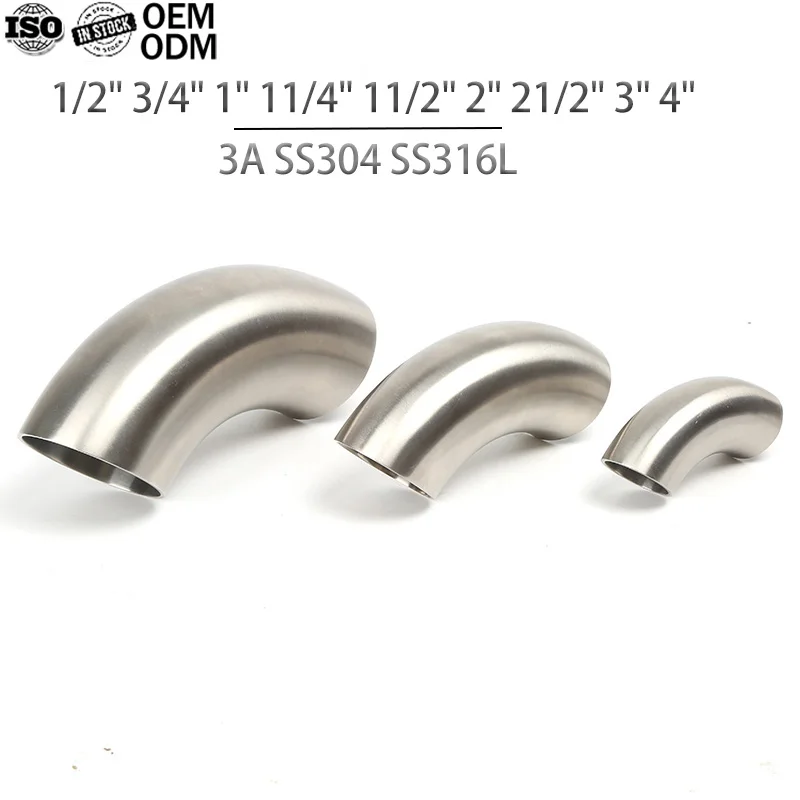 Sale Stainless Sanitary Fitting Weld Short Tangent SS304 SS316L Satin Polishing Internal Bend 90 Degree Elbow Food Grade