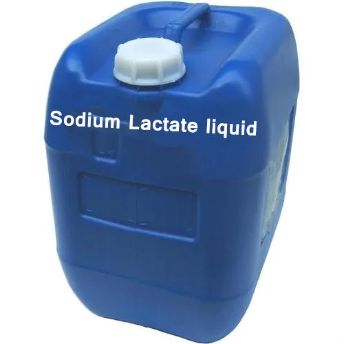 
Hot Sale Sodium Lactate Liquid for Cosmetics 