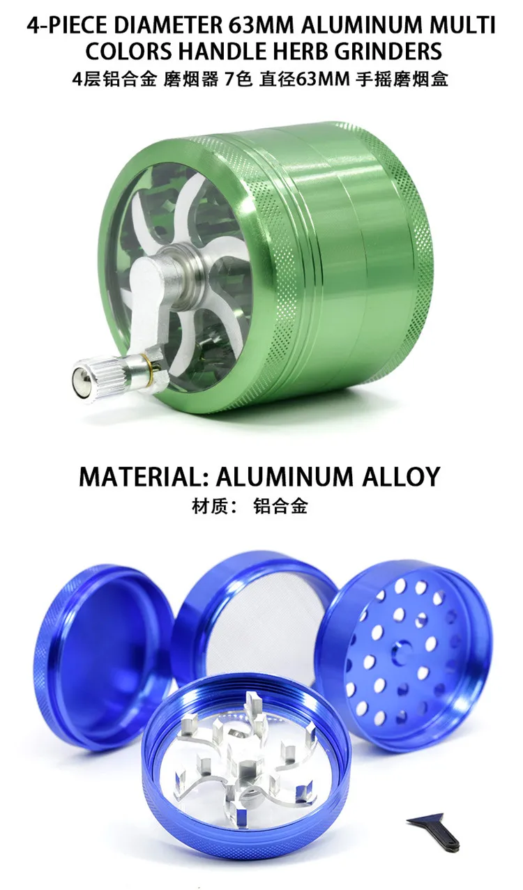 4 parts diameter 63mm Aluminum multicolor grinder handle herb weed grinder
