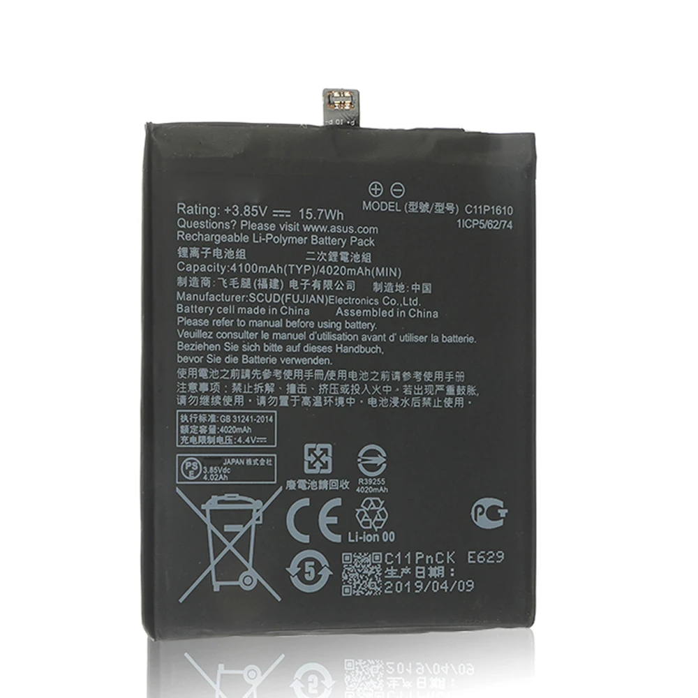 

Original Cell Mobile Phone Battery for ASUS 4 Max C11P1610 Zenfone 3 Dual ZE553KL Z01HDA SIM LTE Zoom S