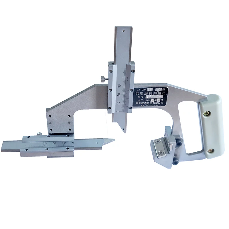 Device rails