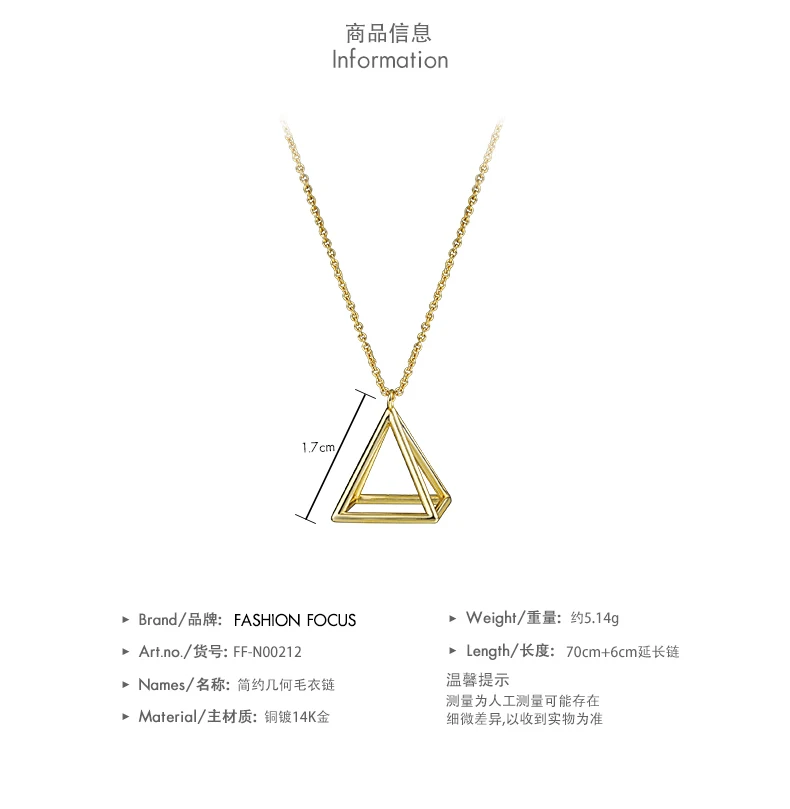 Simple pendant 14K gold plated sterling silver plain necklace women girl(图2)