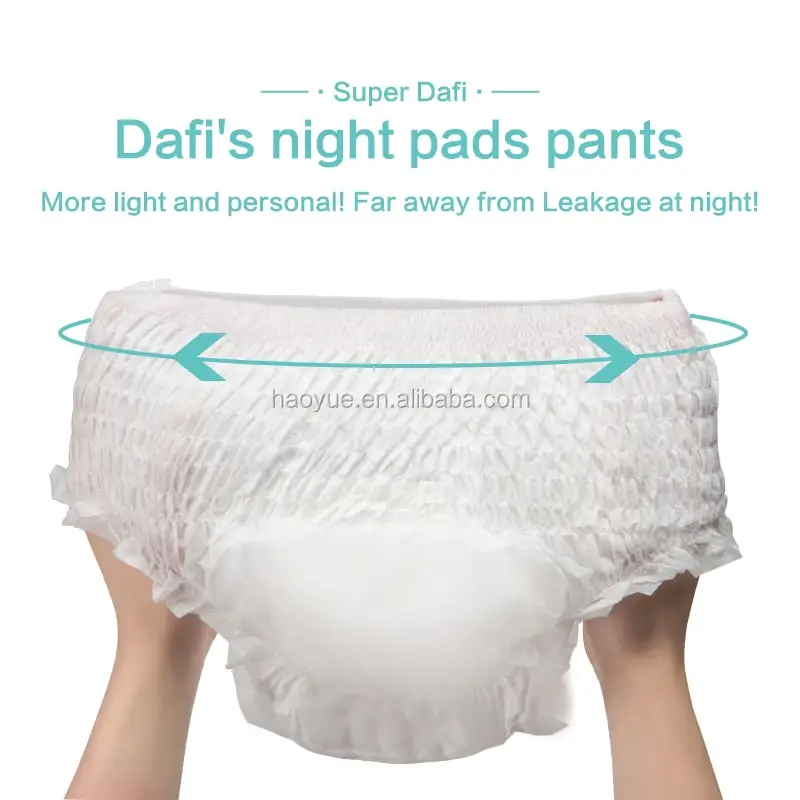 dafei-min