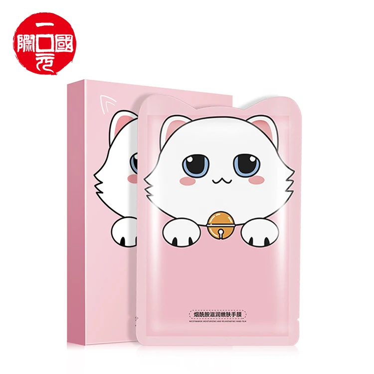 

Onedollar Hot Sale Fashion Skin Care hand mask for whitening hand whitening mask
