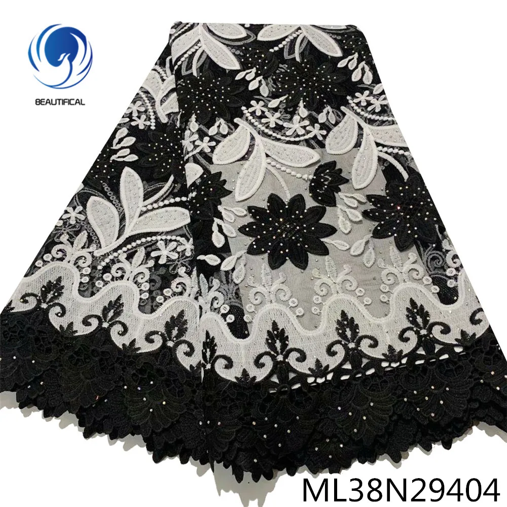 

Beautifical net lace top soft net lace fabric embroidered lace trim ML38N294, Can be customized