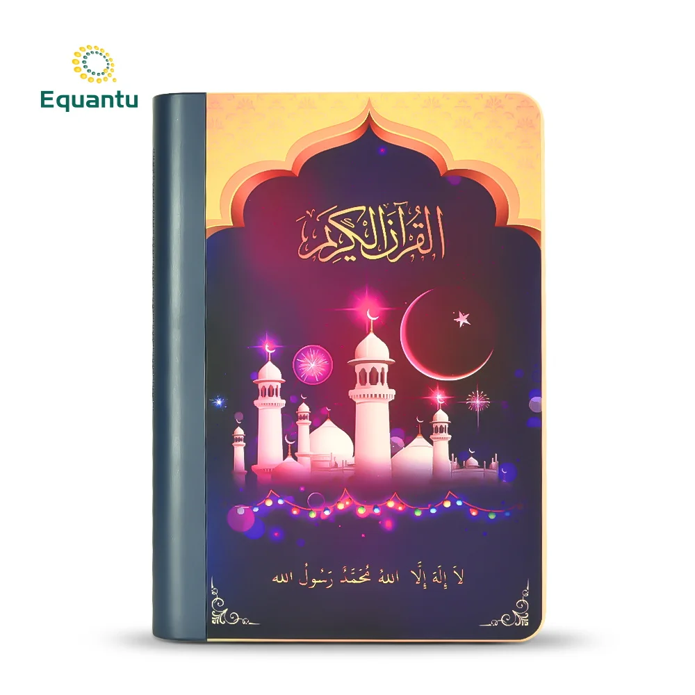 

Hot sales LED mp3 book lamp quran player with blue tooth al digital free download quran speaker