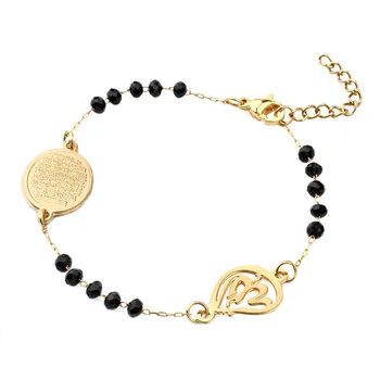 thin gold charm bracelet