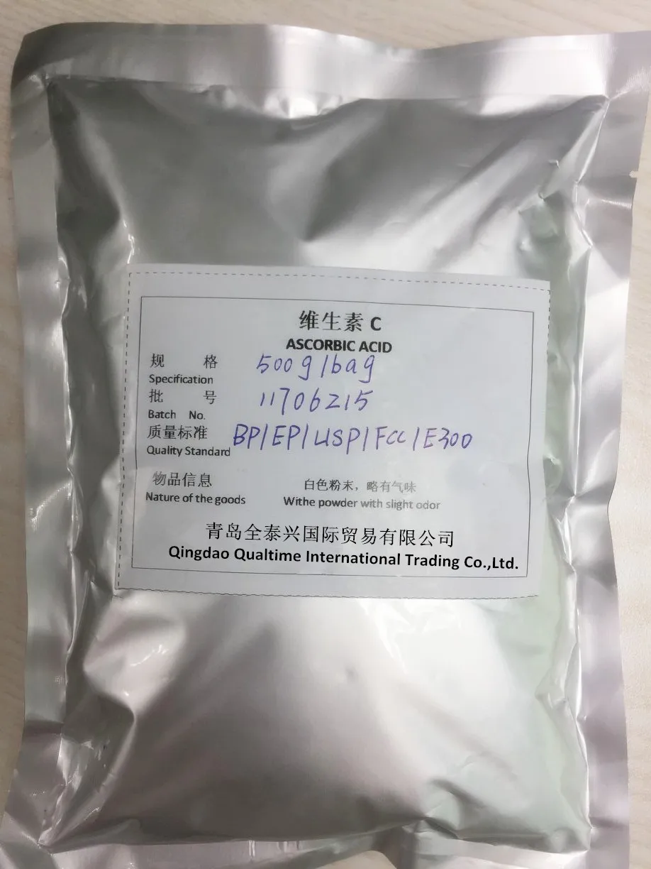 
factory supply Vitamin C/Ascorbic acid powder with high quality 