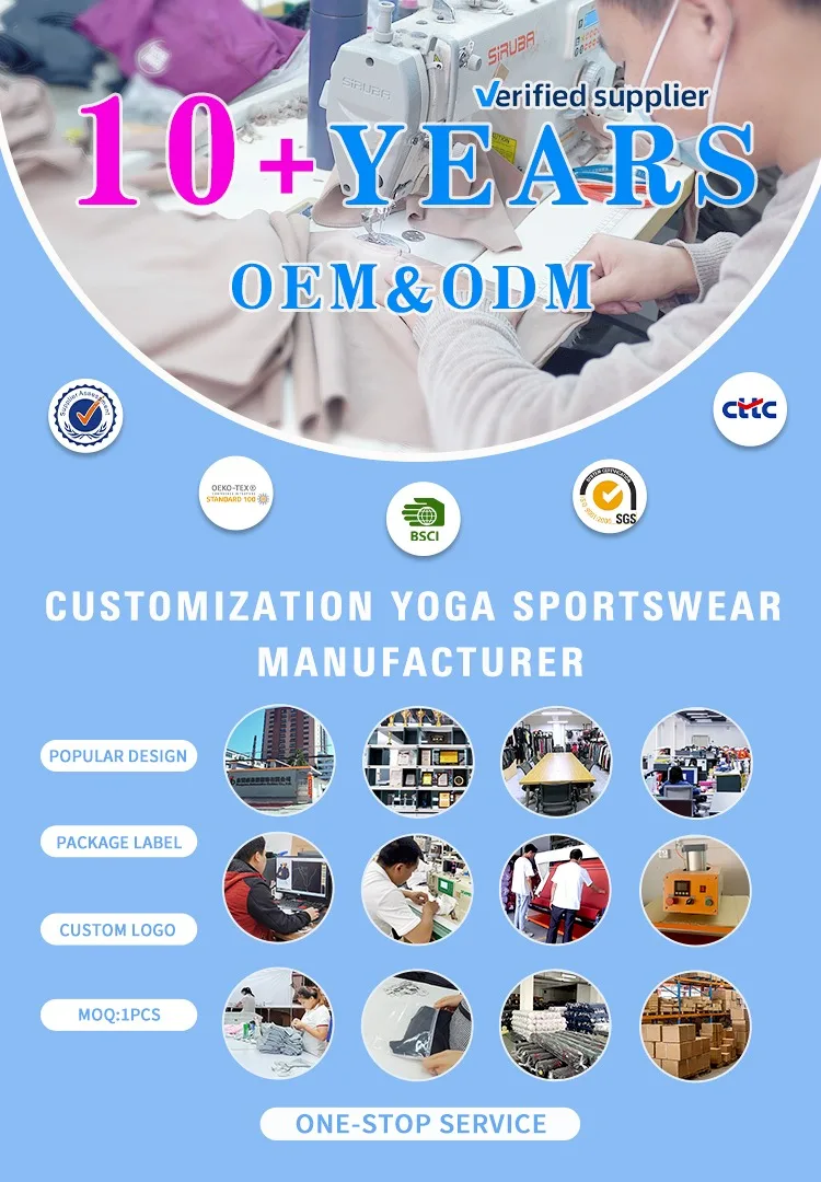 2024 Activewear - Dongguan Liqiao Clothing Co., Ltd. - Page 1