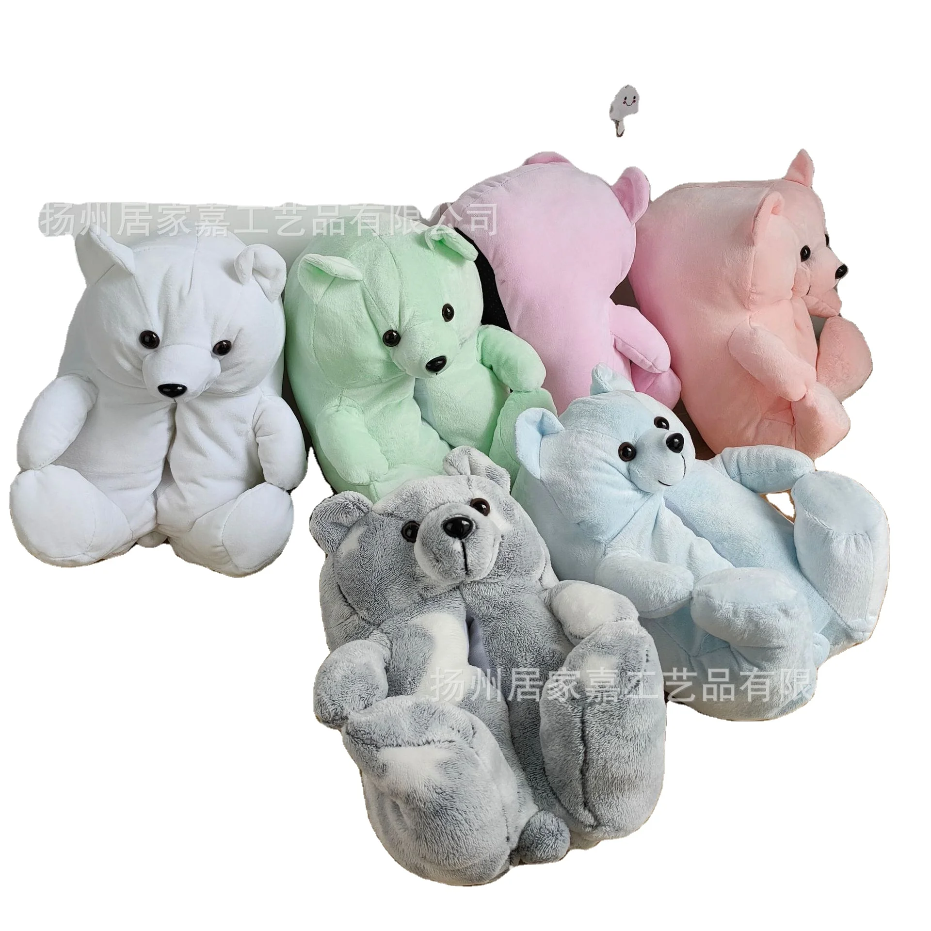 

New Design Bear Slippers Animal Shaped Plush Teddy Bear Slippers Free Shipping With Good Sound Quality, 6 colors