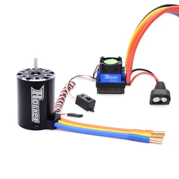 540 brushless motor combo