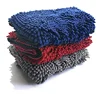 Wholesale Shammy Dog Drying Towel Ultra Absorbent