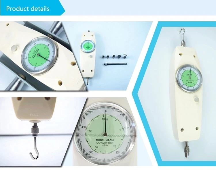 Force Gauge Meter (4).jpg