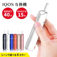 

2019 hot sale in Korea iq-os hee-ts Heat Not Burn Heating Cigarette UWOO Y1