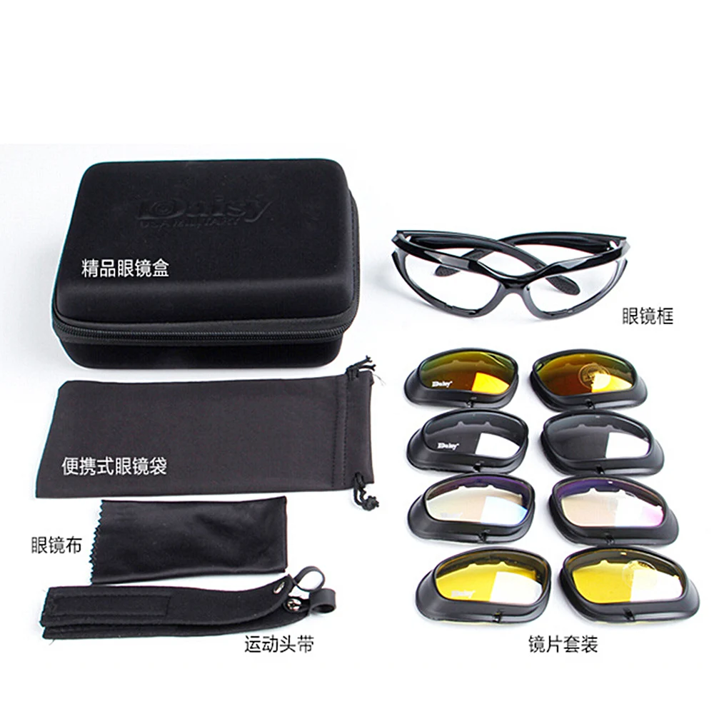 

Professional Motorcycle Polarized Sports Sunglasses High Quality Men Military Tactical Sun Glasses, Picture shows