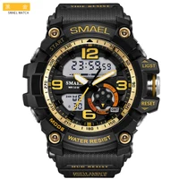 

SMAEL Men Sport Digital Watch Fashion Waterproof Clock Blue 1617 Luxury Brand LED Relogio Masculino Montre Homme Wrist Watches