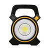 Solar Rechargeable Outdoor Light COB LED Work Light Handheld Camping Lamp with Solar Panel