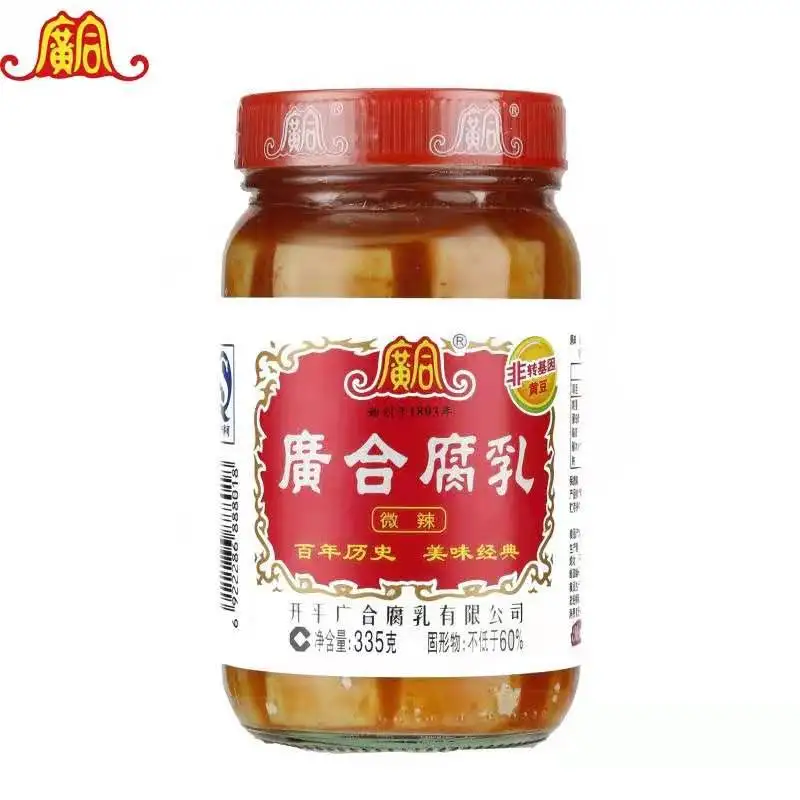 
GUANG HE fermented bean curd Fermented products red kind 335g 