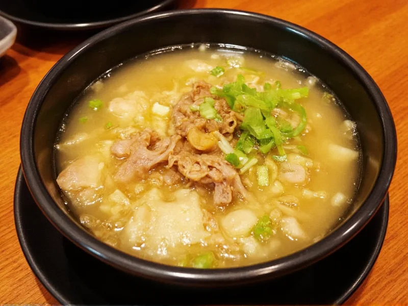 japanese restaurant miso soup recipe