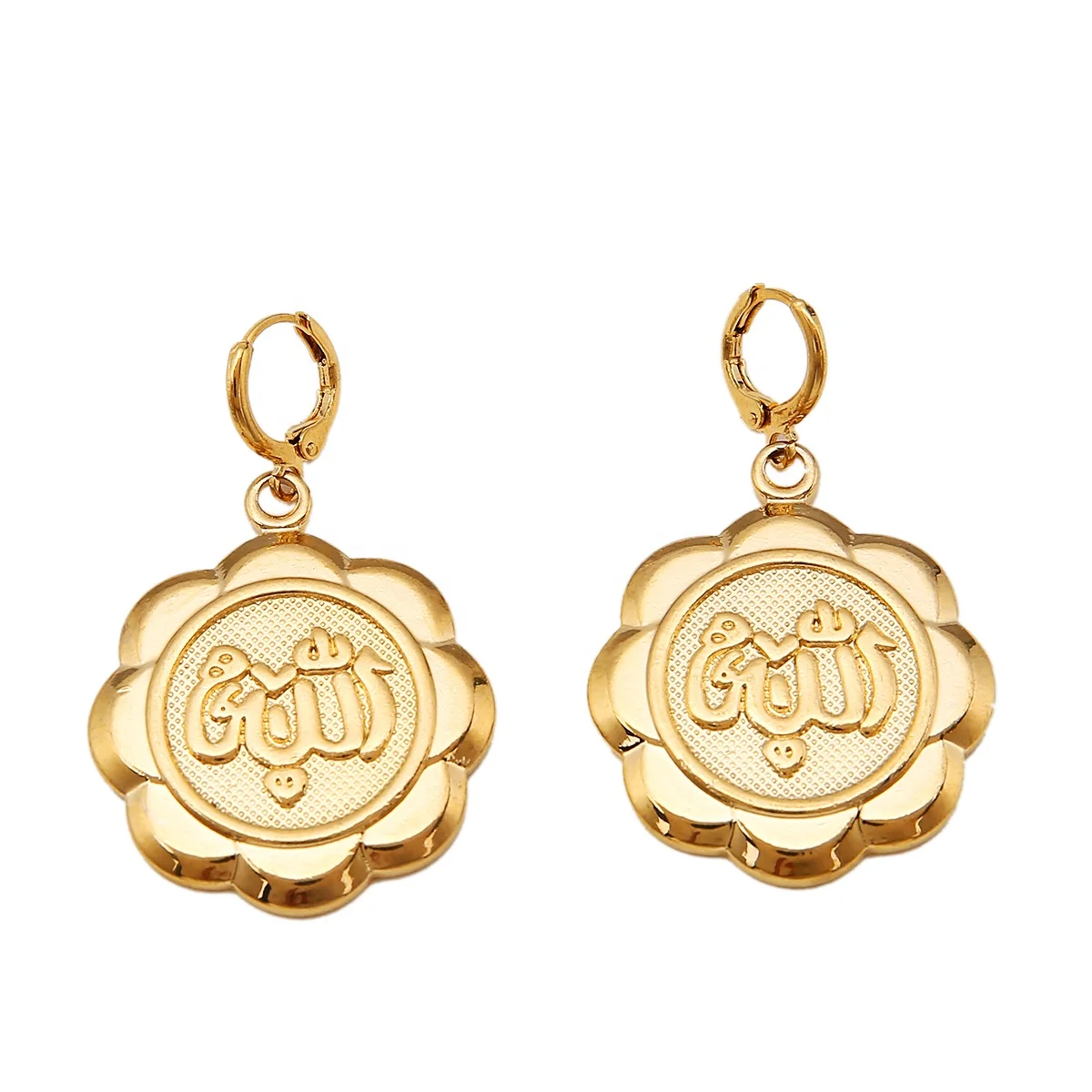 

Allah Earrings Islamic Women Girl Fashion Gold Color Muhammad Prophet Arabic Earrings Jewelry