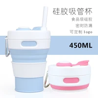 

450ML folding silicone reusable coffee cup