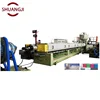 China economic machines for Epe foam sheet making line