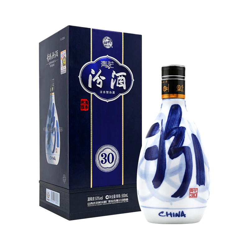 
Long history 30 years brewing liquor 53% 500ml chinese traditional FenJiu baijiu 